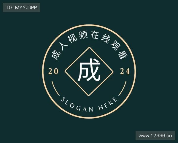 发现成人视频在线观看